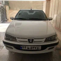 پارس XU7p سفارشی/نقد و اقساط/تحویل آنی