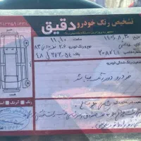 206 مدل 83|خودرو سواری و وانت|یزد, |دیوار