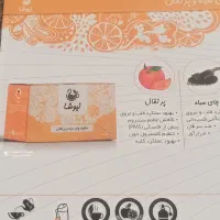 انواع چای های خاص با طعم میوه|خوردنی و آشامیدنی|زرقان, |دیوار