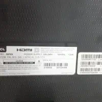 تی وی تی سی ال