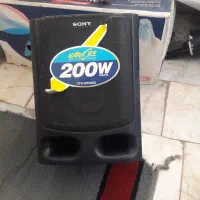 یک عدد باند