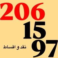 0912.226.91.40|سیمکارت|تهران, پاسداران|دیوار