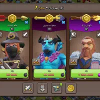 اکانت کلش اف کلنز|کنسول، بازی ویدئویی و آنلاین|اراک, |دیوار