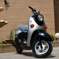 پا کشتی وینو تمیز