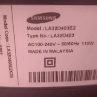 تلویزیون ال سی دی ۳۲