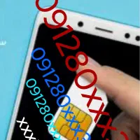 همراه اول0912 شماره نیمه رند