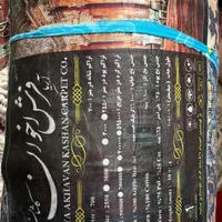 فروش وسیله جهیزیه نو|ظروف نگهدارنده، پلاستیکی، یک‌بارمصرف|مسجد سلیمان, |دیوار