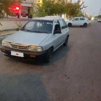 پرایدهاچبک