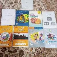 کتاب های کمک آمورشی یازدهم ریاضی|کتاب و مجله آموزشی|قم, نیروگاه|دیوار