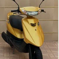 پاکشتی وینو اسکوپی و... به قیمت