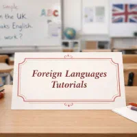 آموزش زبان آلمانی