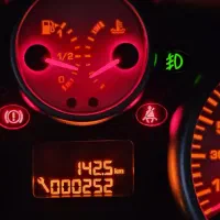 پژو ۲۰۷پانا ارتقاع فول۱۴۰۴|خودرو سواری و وانت|سرپل ذهاب, |دیوار