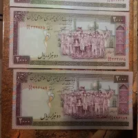 کیفیت سوپر بانکی|کلکسیون سکه، تمبر، اسکناس|پردیس, فاز ۲|دیوار