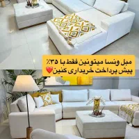 جشنواره|مبلمان خانگی و میز عسلی|گرگان, |دیوار