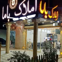 فروش-واحد-125-متری-در-امیراباد-فاز2