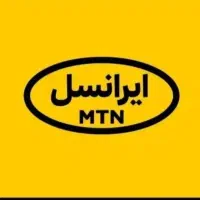 سیم کارت ایرانسل شماره رند،رند،رند بیلبوردتبلیغات