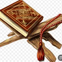 سرکتاب دعا . دعانویسی. فقط بصورت قرآنی. فقط قرآنی