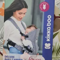 آغوشی کیکابو و دستگاه استریل و‌کرم‌کن شیشه چیکو