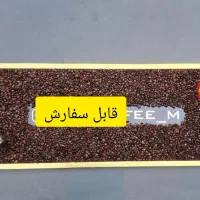 کافه داشته باشی ولی این تابلورو نه|تابلو، نقاشی، عکس|آبادان, |دیوار