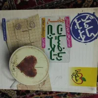 کتاب های کنکوری شامل همه رشته ها مخصوصا تجربی|کتاب و مجله آموزشی|کلاله, |دیوار