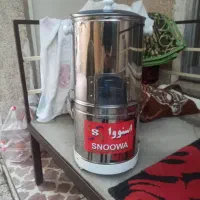 سبزی خرد کن