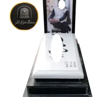 فروشگاه سنگ مزار آذر(سنگ قبر) جزئیات داخل وبسایت|خدمات پیشه و مهارت|کهریزک, |دیوار