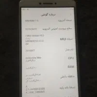 تبلت 64گیگ رام4