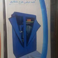 کمد های برزنتی آسایش تمام فلز و بدون اتصال پلاستیک|جاکفشی، کمد، دراور|تهران, مظاهری|دیوار