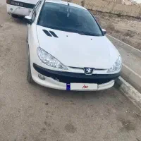 206 صندوقدار