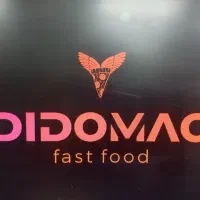 نیرو ساده خانم