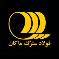 استخدام حسابدار ارشد