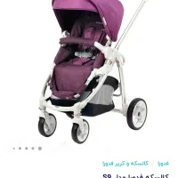 کالسکه وکریر کاملا نو وسالم|کالسکه و لوازم جانبی|اصفهان, سپاهان‌شهر|دیوار