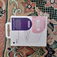 آداپتور شارژر ایفون اصلی|لوازم جانبی موبایل و تبلت|اصفهان, رهنان|دیوار