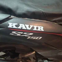 کویر ۱۵۰ adv  s2هزار تا کار|موتورسیکلت|اصفهان, خلیل آباد|دیوار