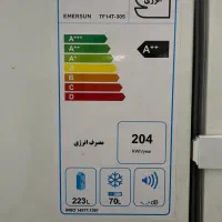 یخچال امرسان ۱۴ فوت
