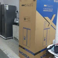 یخچال کارتن
