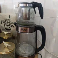 چای‌ساز راف