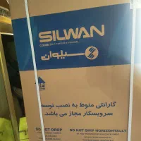 یخچال فریزر سیلوان گارانتی دار نو