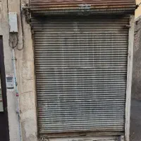 رهن و اجاره مغازه کوچک