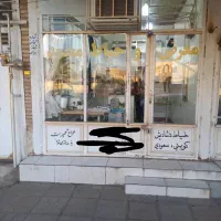 یک باب مغازه برای فروش