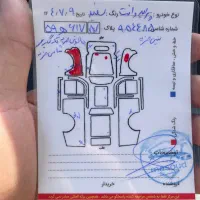 پراید وانت مسقف ۱۴۰۱|خودرو سواری و وانت|همدان, |دیوار