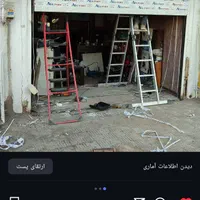 تعمیرات و نصب درب برقی کرکره و سکوریت. شبانه روزی