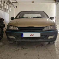 پرشیا طلایی