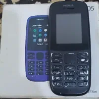 گوشی نوکیا ساده اصلی