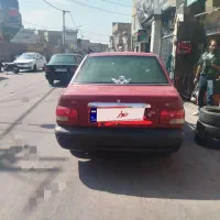 فروش فوری