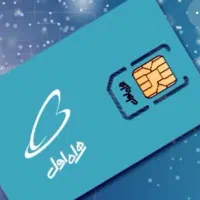 سیم‌کارت‌ ۰۹۱۲۷۲۹۹۴۹۱