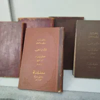 کتاب قدیمی|کتاب و مجله تاریخی|تهران, فلاح|دیوار