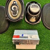 پک سیستم ضبط بلوتوثی و باند بیضی خربزه ای سیلترون|قطعات یدکی و لوازم جانبی|کرج, شهرک بنفشه|دیوار