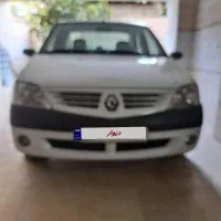 ال۹۰ مدل۹۶بیرنگ کم کار