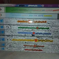 کتاب های جامع کنکور انسانی